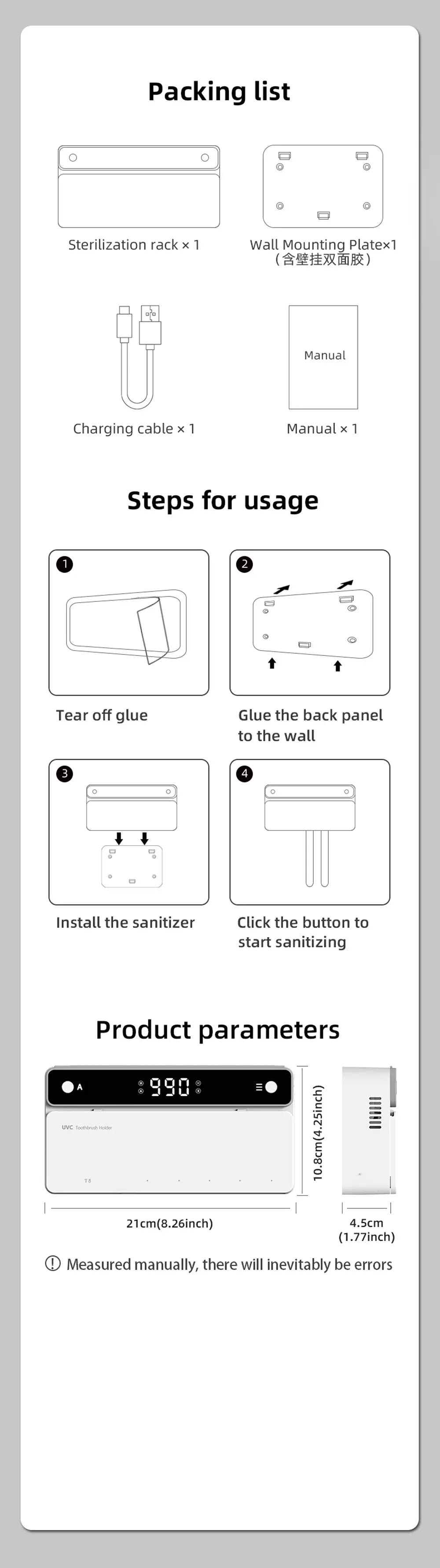 Xiaomi UV Toothbrush Holder Rechargeable